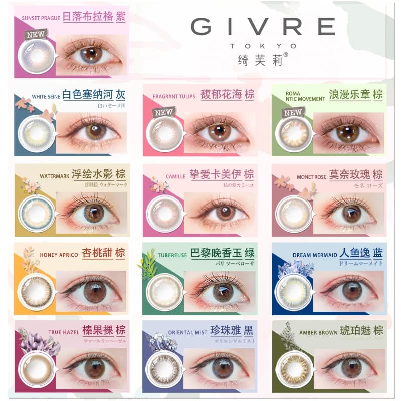 Givre绮芙莉美瞳日抛10片彩色隐形近视眼镜仙女棒莫奈玫瑰棕视客 - 缩略图4