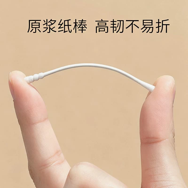 艾享医用双头棉签掏耳朵化妆一次性卫生棉棒尖头挖耳勺棉花棒专用 - 缩略图4