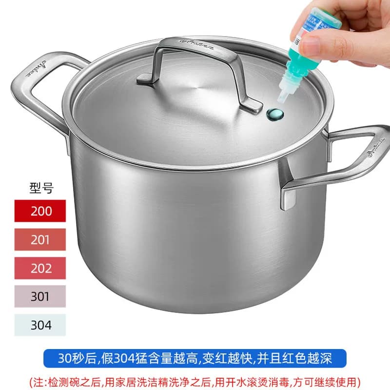 304不锈钢检测液鉴别试剂识别化验药水锰含量316测试识别鉴定剂 - 缩略图5