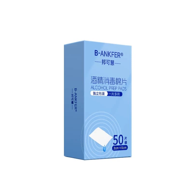 邦可慧75度医用酒精消毒湿巾便携棉片家用一次性杀菌湿纸巾擦屏幕 - 缩略图5