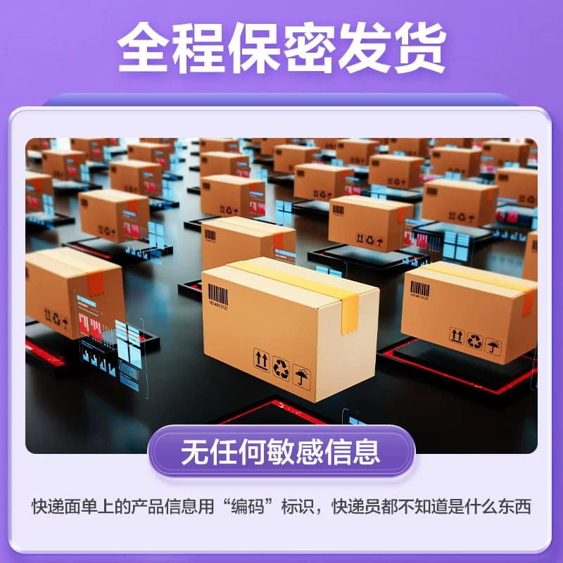 可孚验孕棒早早孕测试纸验孕试纸精准验怀孕早孕试孕测孕棒验孕笔 - 缩略图2