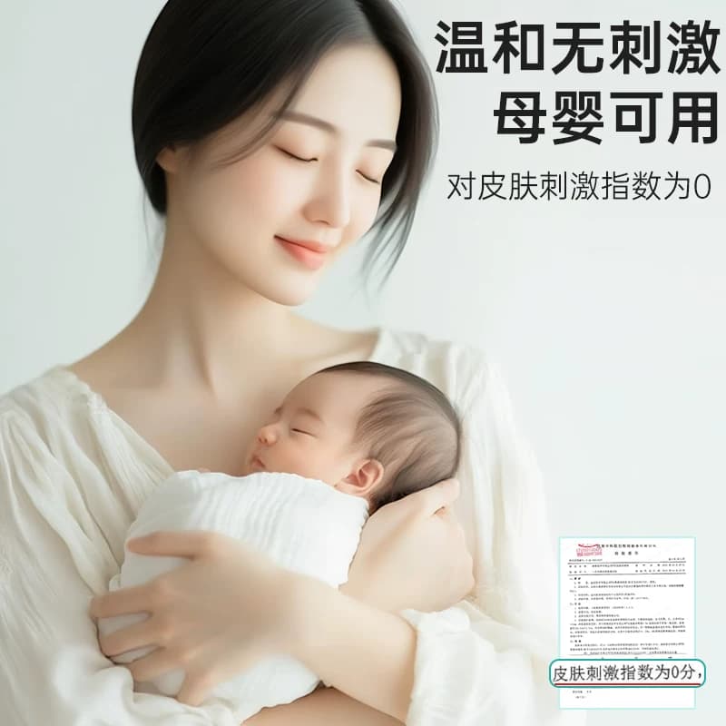 秝客次氯酸消毒液医用正品母婴宠物专用室内杀菌免洗含氯消毒喷雾 - 缩略图4