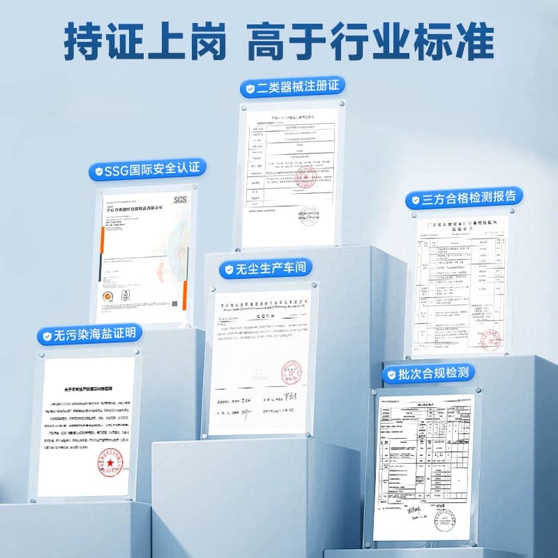 可孚洗鼻盐专用海盐水洗鼻子儿童医用生理性过敏鼻炎洗鼻器鼻腔 - 缩略图4