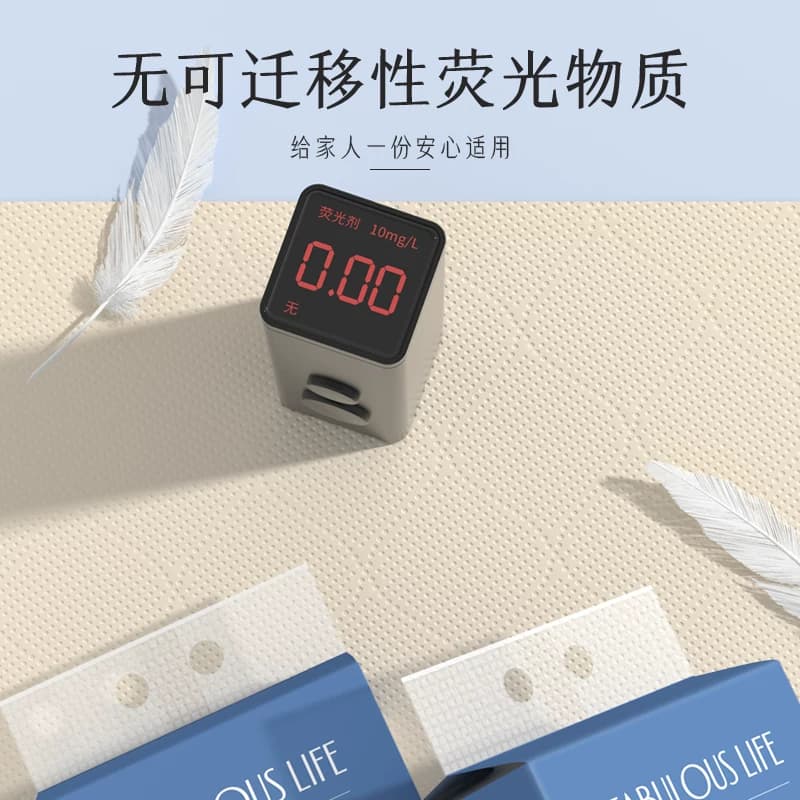 漫花抽纸3大提餐巾纸宿舍家用纸抽纸巾实惠装抽纸面巾纸卫生纸SM - 缩略图4