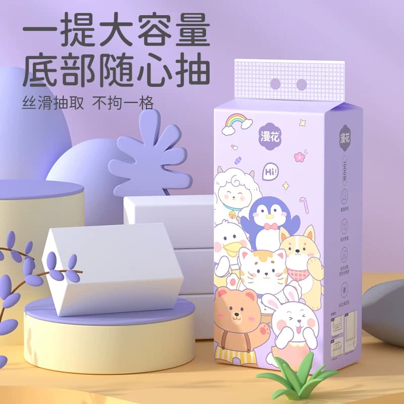 漫花3大提悬挂式抽纸实惠装餐巾纸家用纸巾整箱卫生纸可擦手sm - 缩略图2
