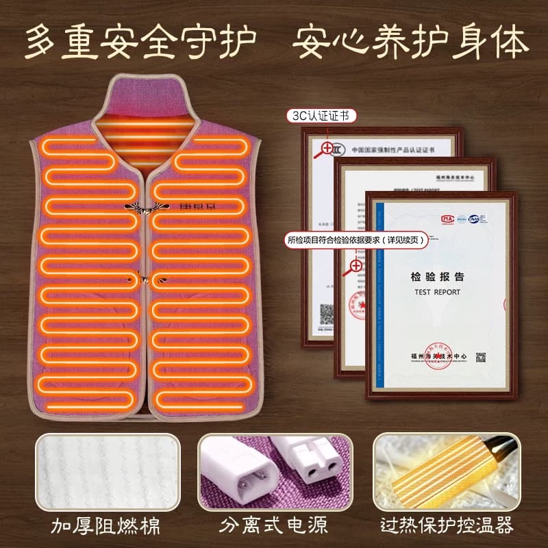 康草堂盐袋海盐肩颈热敷包颈椎电加热暖宫粗盐艾草灸理疗披肩袋子 - 缩略图4