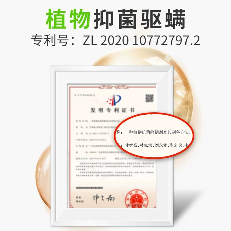 卡露诗宠物狗狗沐浴露菌杀除臭持久留香泰迪比熊博美小狗洗澡专用 - 缩略图3