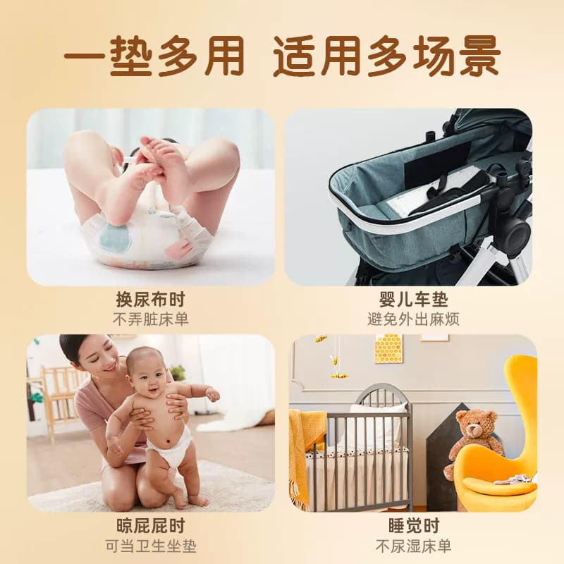 德佑婴儿隔尿垫一次性防水正品不可洗新生宝宝护理垫大童尺寸夏季 - 缩略图5