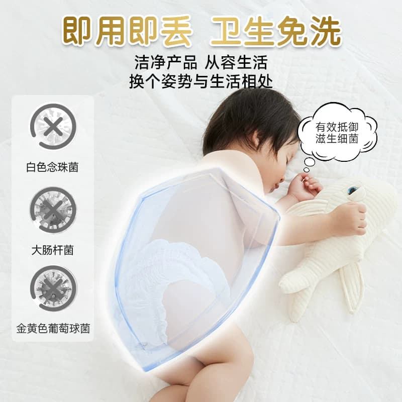 德佑婴儿隔尿垫一次性纸尿片纸尿裤拉拉裤组合防水透气不可洗宝宝 - 缩略图2