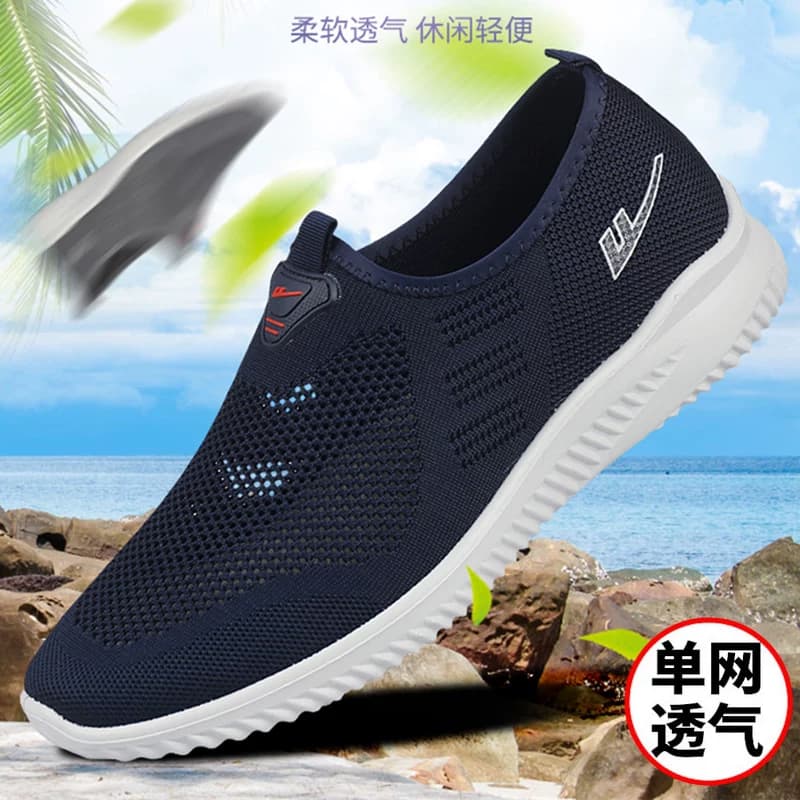回力男鞋夏季透气网鞋男一脚蹬单网布鞋中老年爸爸鞋子散步老人鞋 - 缩略图3