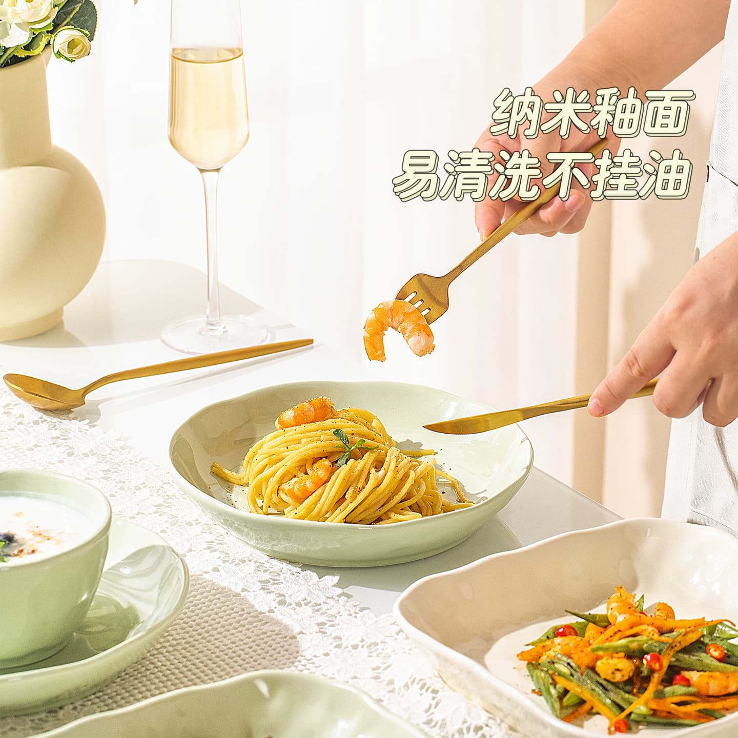 釉下彩奶油2026新款碗碟套装家用高颜值碗盘碗具乔迁陶瓷餐具套装 - 缩略图4