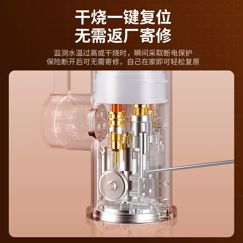 志高电热水龙头速热即热式加热厨房宝快速过自来水热电热水器家用 - 缩略图4