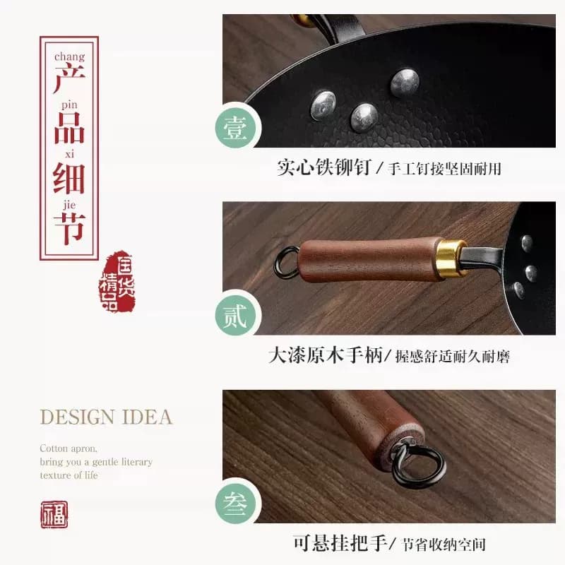 大肚锅铁锅大肚锅纯手工锻打小炒锅迷你小铁锅家用无涂层不粘锅G - 缩略图5