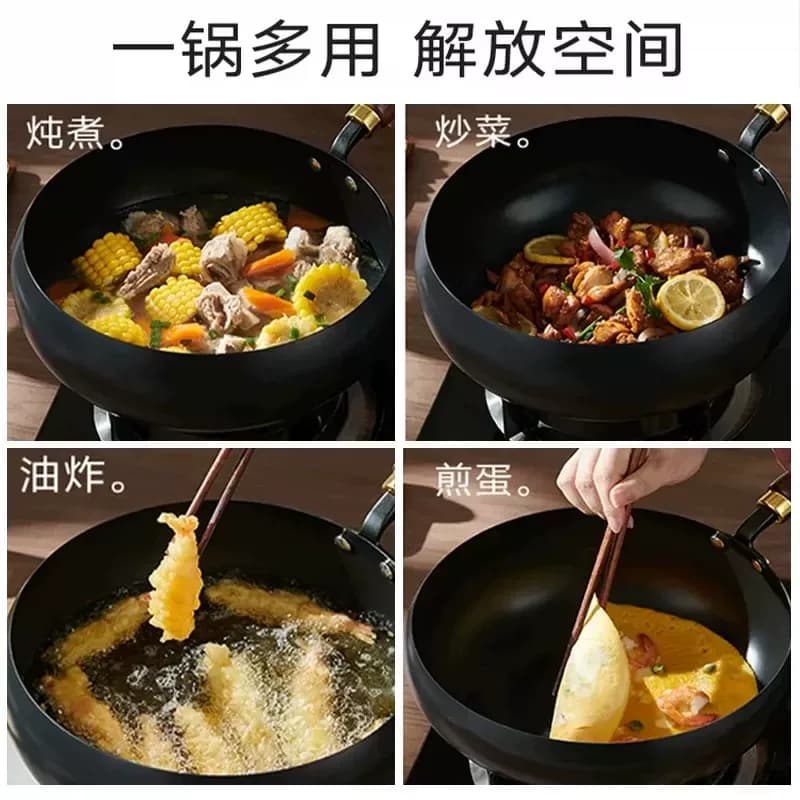 大肚锅铁锅大肚锅纯手工锻打小炒锅迷你小铁锅家用无涂层不粘锅G - 缩略图4