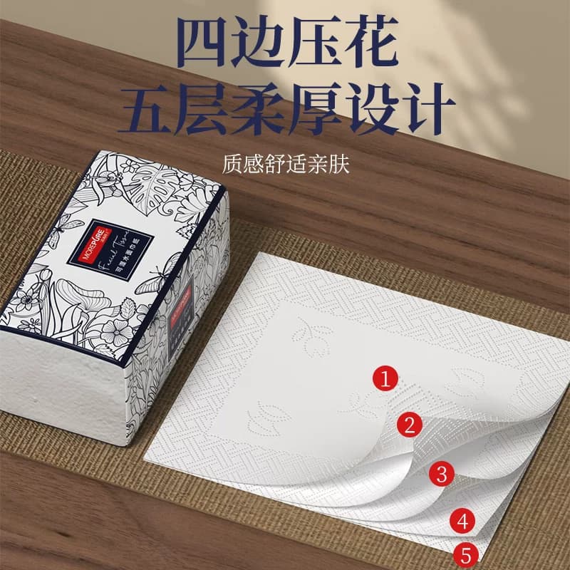 纸巾抽纸家用450张加厚大包卫生纸整箱餐巾纸手纸婴儿面巾纸抽 - 缩略图2