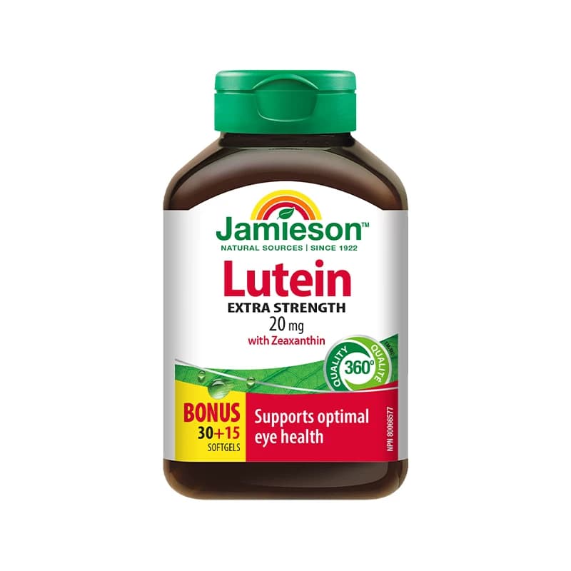 jamieson健美生叶黄素软胶囊20mg45粒青少年成人护眼片缓解眼干涩 - 缩略图2