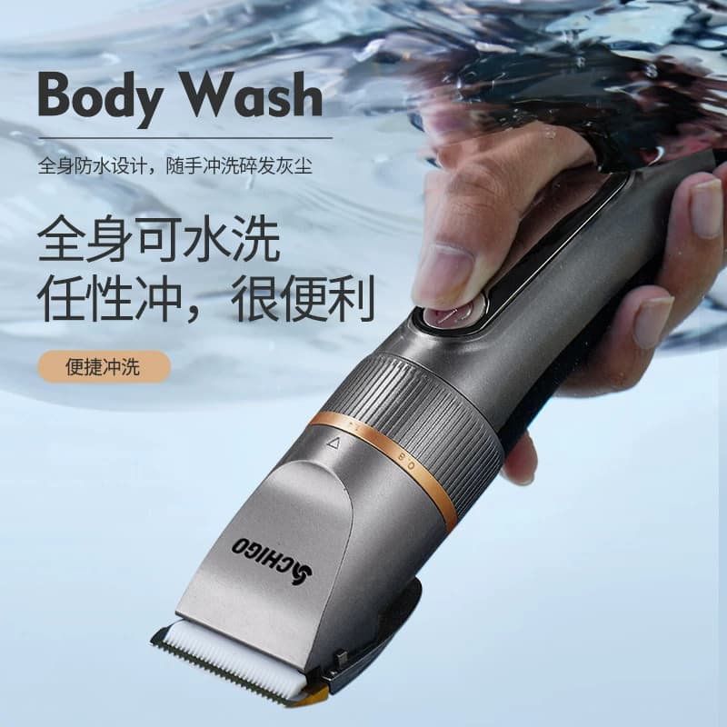 志高理发器电推剪头发神器自己剃发电推子电动剃头刀男士专用家用 - 缩略图5