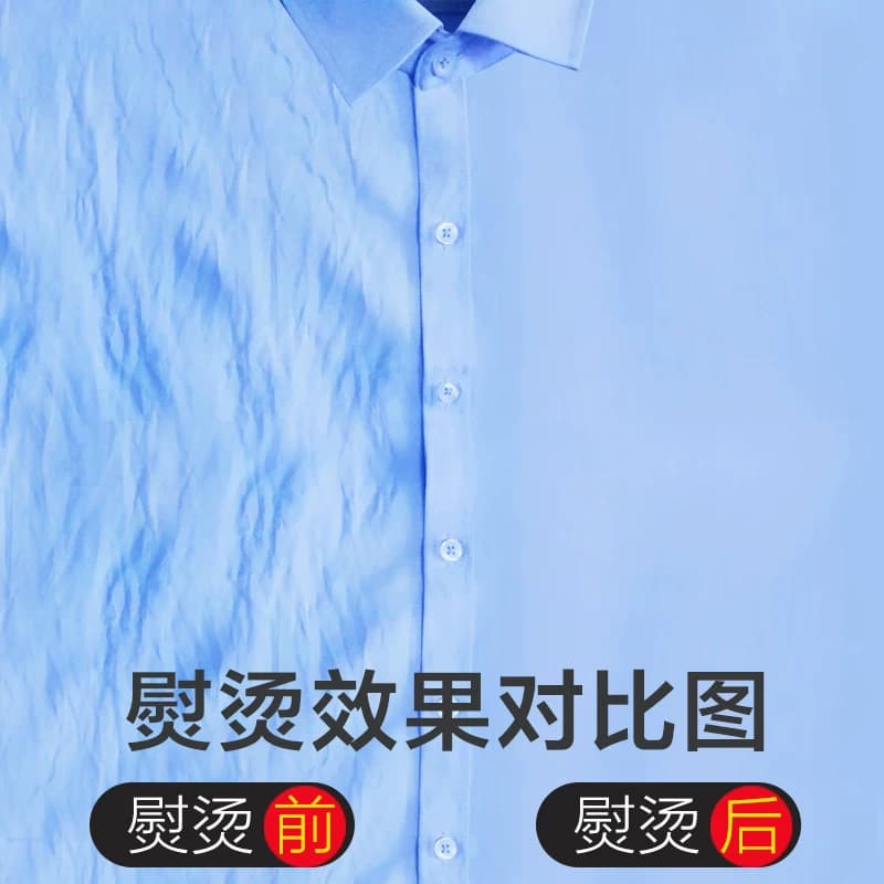 荣事达大功率蒸汽挂烫机家用服装店手持立式烫衣服商用熨烫机双杆 - 缩略图3