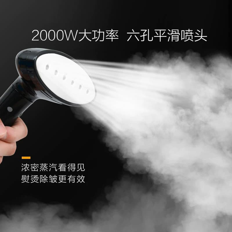 荣事达蒸汽挂烫机家用小型烫斗手持烫衣服熨烫机挂立式迷你电熨斗 - 缩略图3