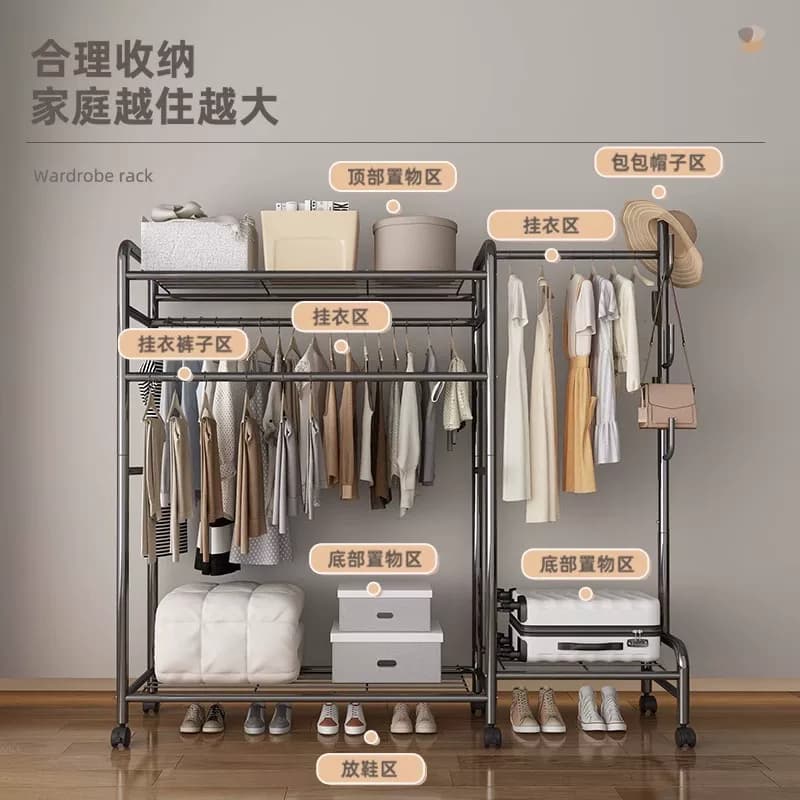 挂衣架落地卧室家用可移动双杆置物衣帽架简易收纳架立式晾衣架子 - 缩略图3