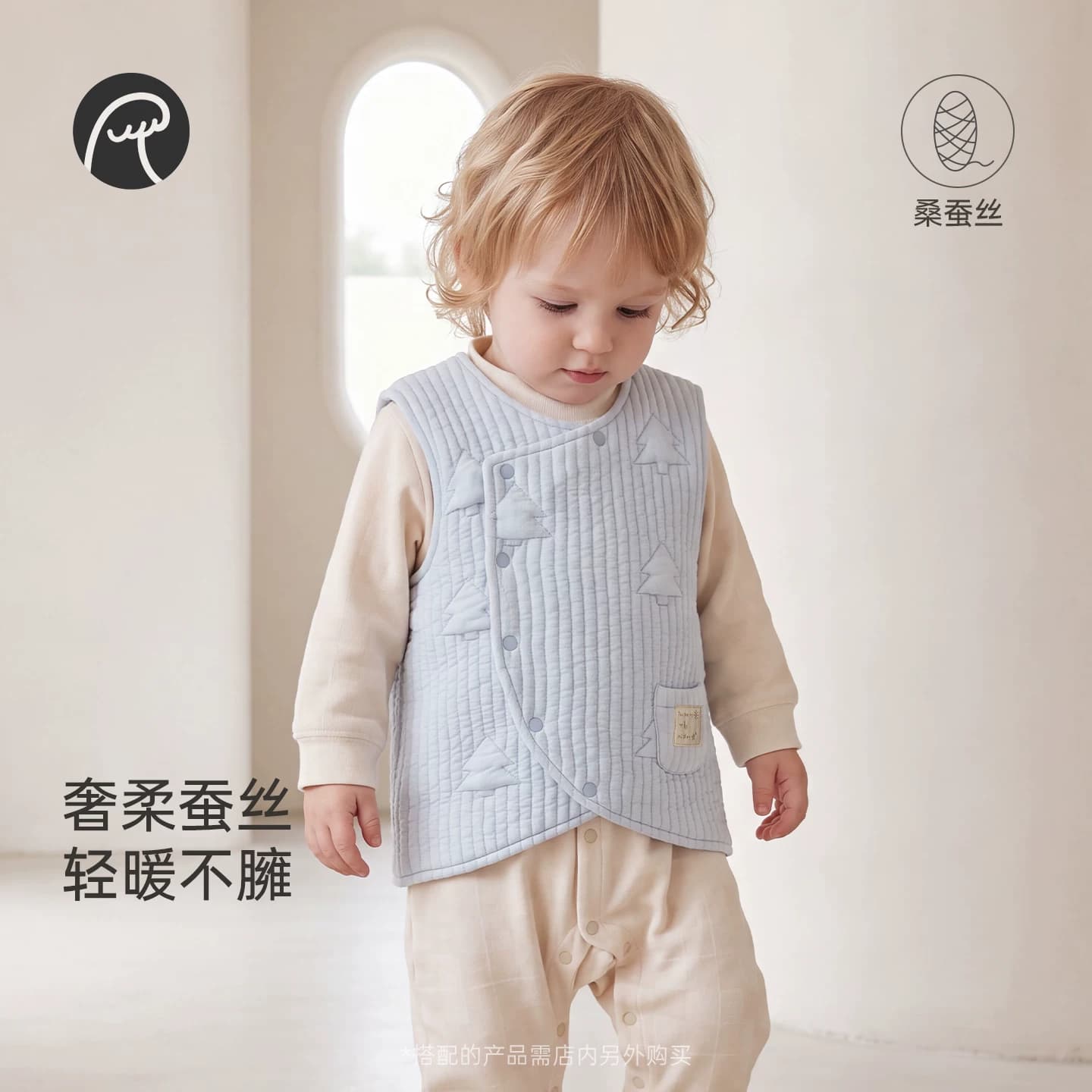 乖奇熊冬季婴儿童夹丝棉马甲外套男女宝宝蚕丝马夹保暖背心小坎肩 - 缩略图2