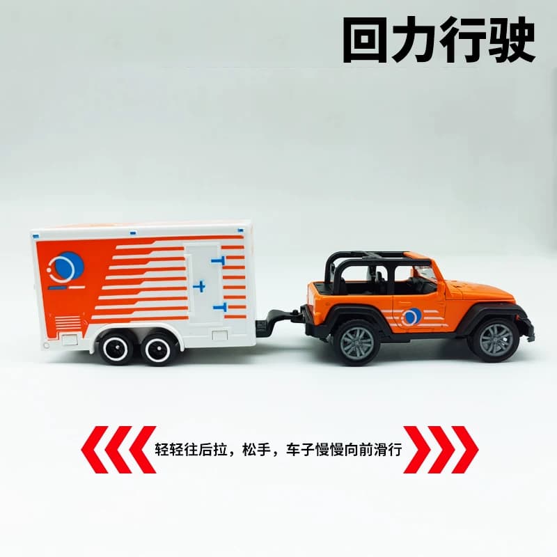 儿童城市皮卡房车合金汽车模型回力越野拖车宝宝玩具开门露营车 - 缩略图3