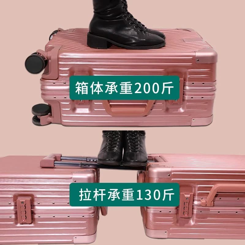拉杆箱行李箱万向轮小型铝框20寸女男学生24密码皮箱子26旅行箱 - 缩略图3