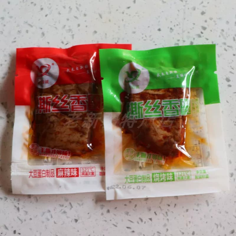 新疆哈巴河新远诚手撕大豆拉丝蛋白豆干五香香辣烧烤麻辣味散称 - 缩略图3