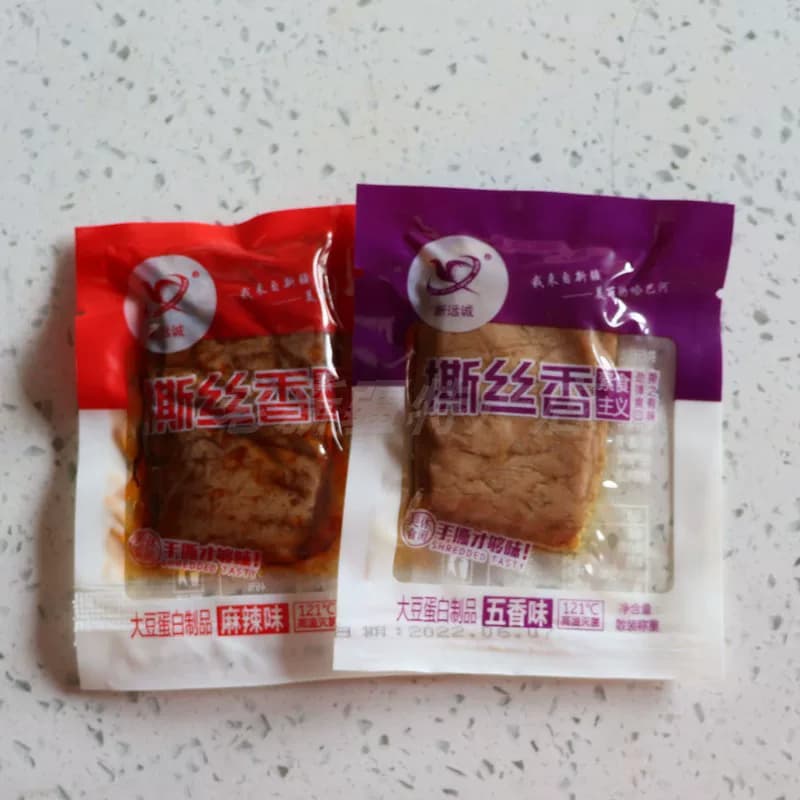 新疆哈巴河新远诚手撕大豆拉丝蛋白豆干五香香辣烧烤麻辣味散称 - 缩略图2