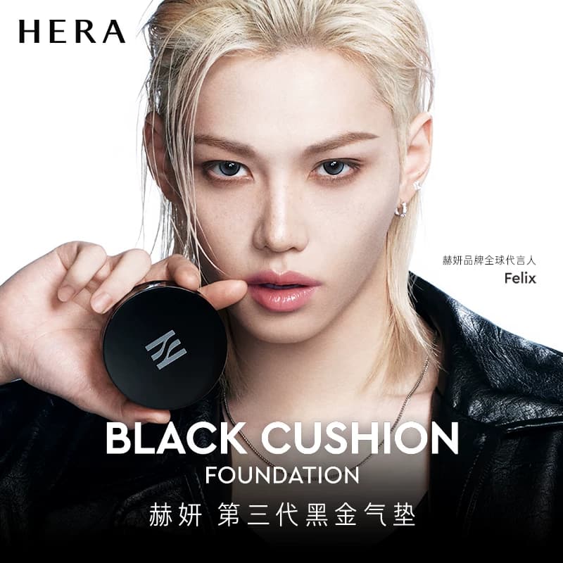 【七夕礼物】Hera/赫妍第三代黑金气垫防晒持久不脱妆遮瑕韩国 - 缩略图3