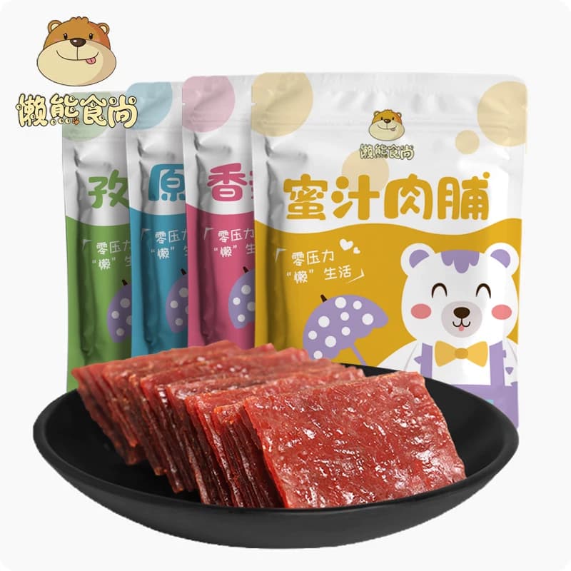 懒熊食尚靖江肉脯手撕肉铺肉干蜜汁香辣边角料零食休闲食品下午茶 - 缩略图2