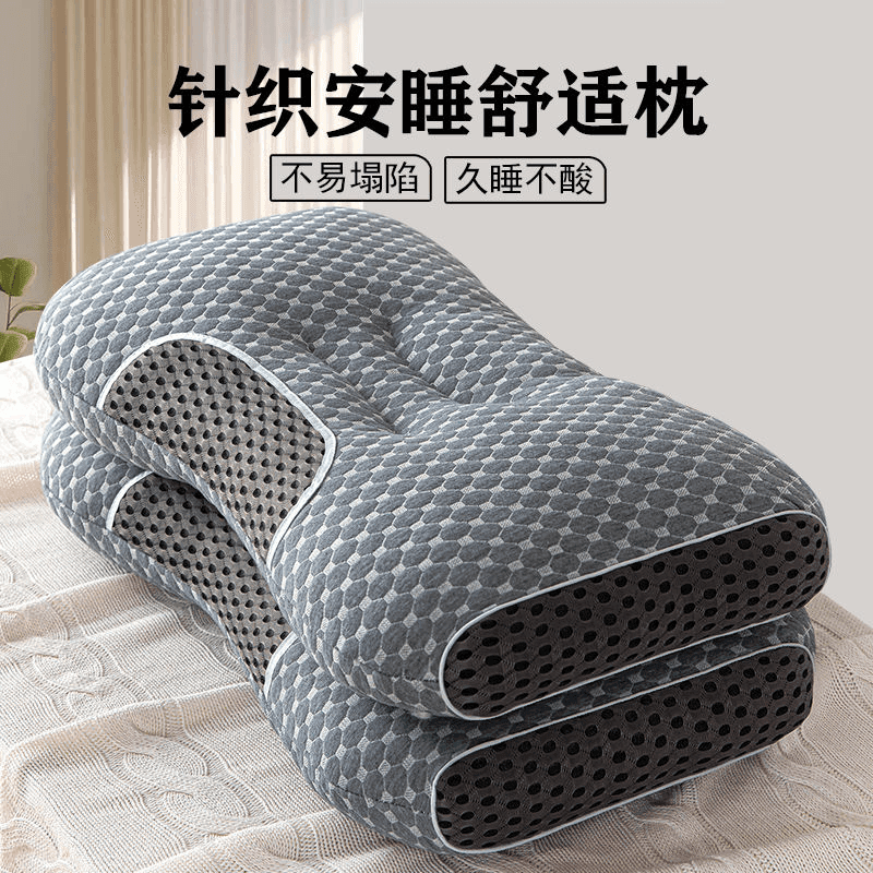 按摩透气护颈椎枕头枕芯助睡眠家用男女宿舍学生酒店专用 - 缩略图4