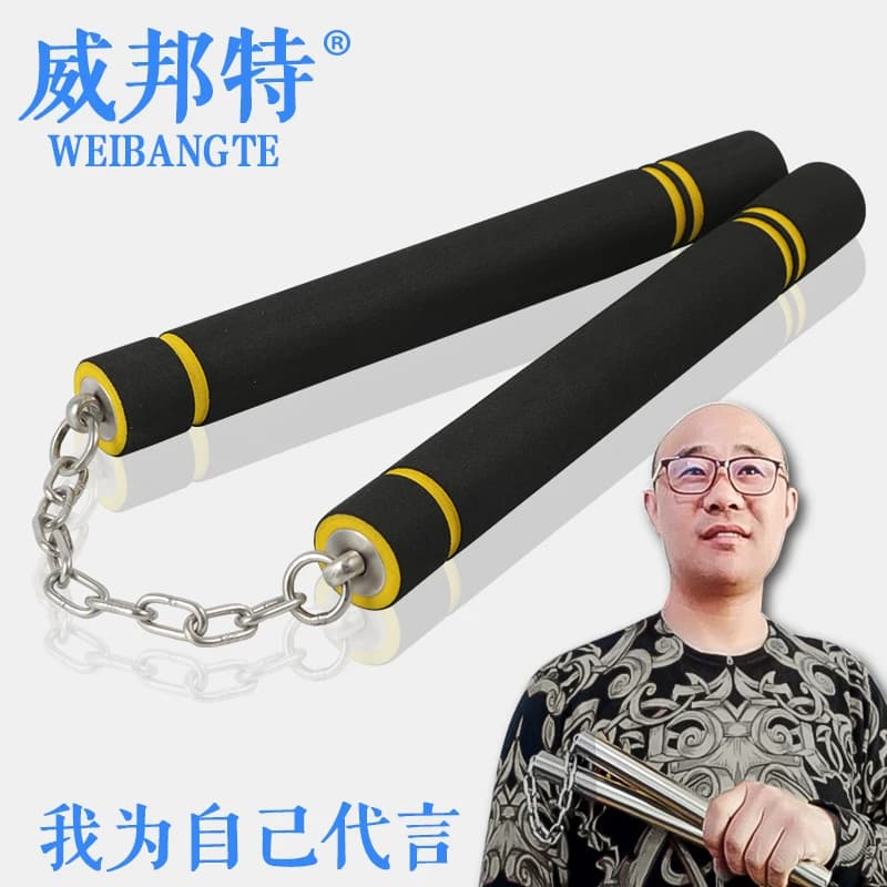 双节棍海绵练习初学者成人儿童表演不锈钢跆拳道训练双截棍少年款 - 缩略图3