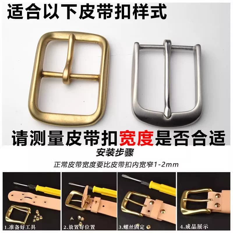 针扣皮带男真皮无头皮带条头层牛皮休闲针式裤腰带青年加长腰带38 - 缩略图3