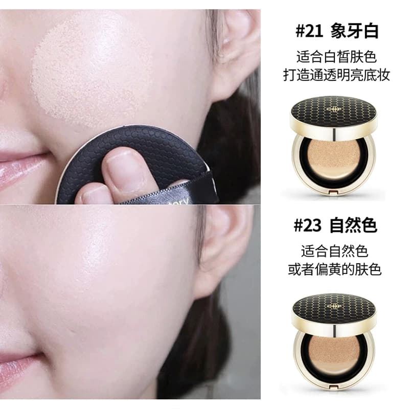 韩国CNP气垫希恩派蜂胶精华气垫粉底液遮瑕持妆不易脱妆官方正品 - 缩略图3