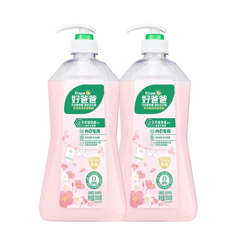 好爸爸内衣洗衣液内裤清洗液抑菌除菌去血渍手洗专用官方旗舰店 - 缩略图5