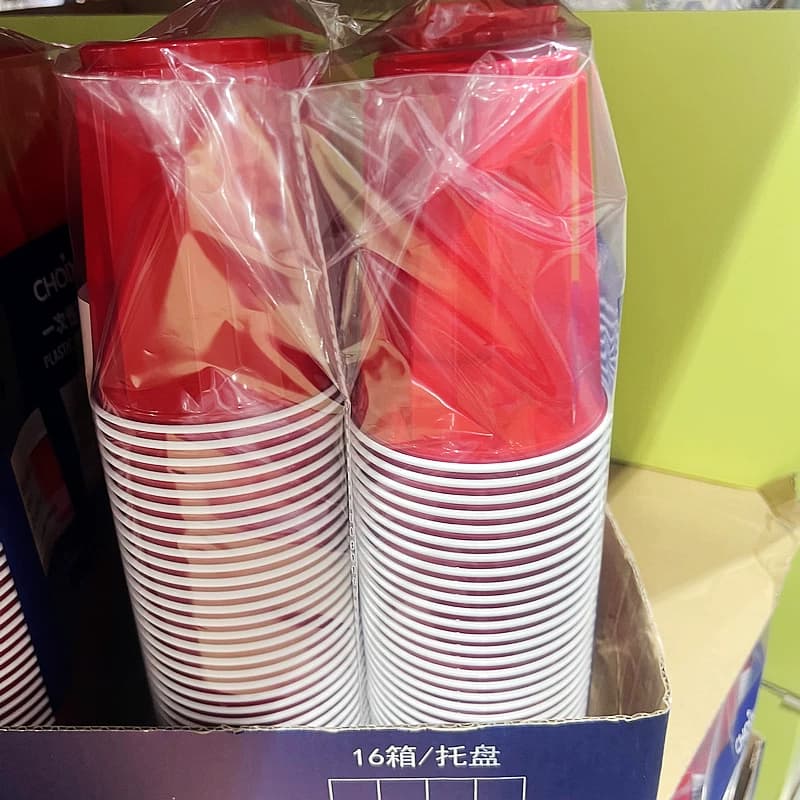 Costco开市客choix一次性冷热塑料杯小红杯聚会美剧游戏派对473ml - 缩略图4