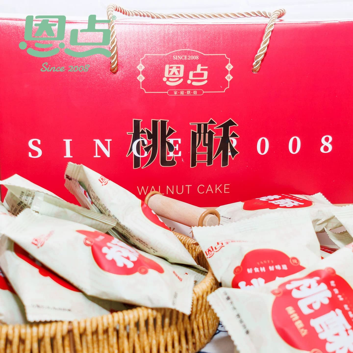 恩点桃酥大桃酥饼礼盒大连传统中式糕点心老式休闲零食 - 缩略图3