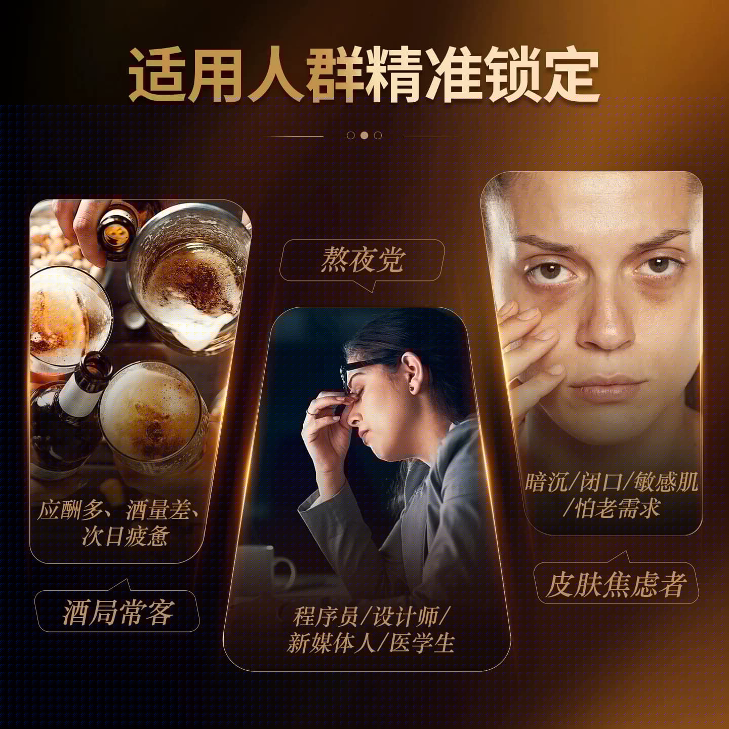 M4美国朴诺进口奶蓟草肝脏片熬夜加班喝酒应酬水飞蓟保健品上班族 - 缩略图4