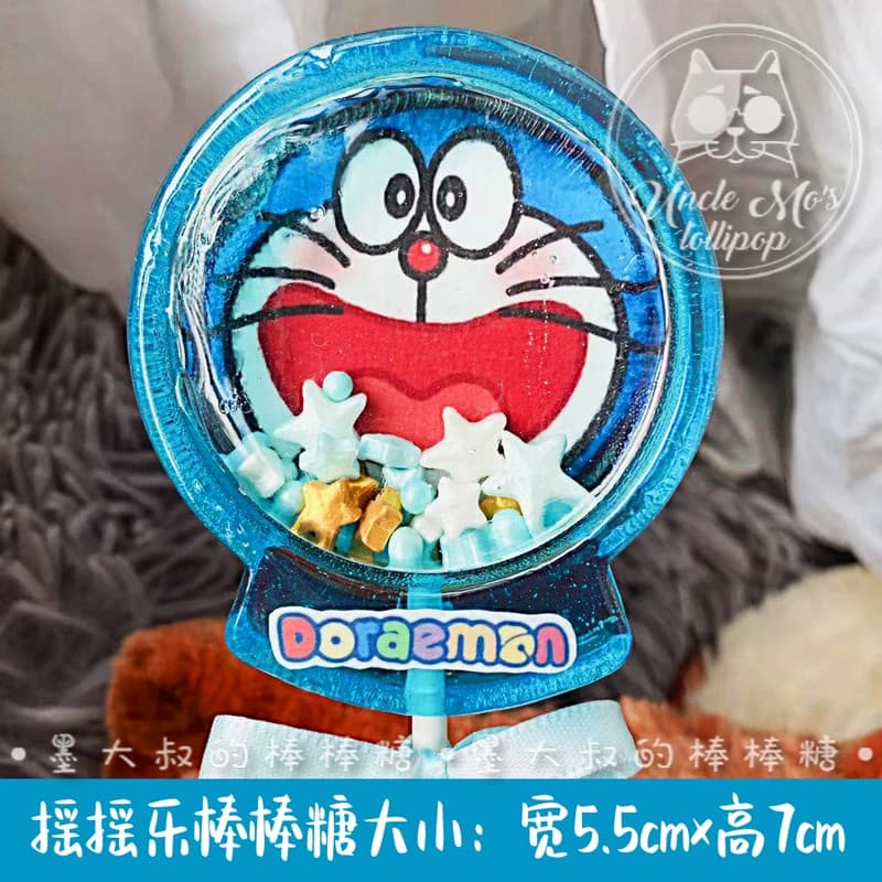 蓝胖子摇摇乐水晶球立体糖果墨大叔手工棒棒糖波糖儿童食品可定制 - 缩略图3