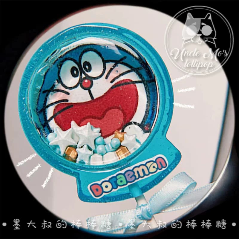 蓝胖子摇摇乐水晶球立体糖果墨大叔手工棒棒糖波糖儿童食品可定制 - 缩略图4