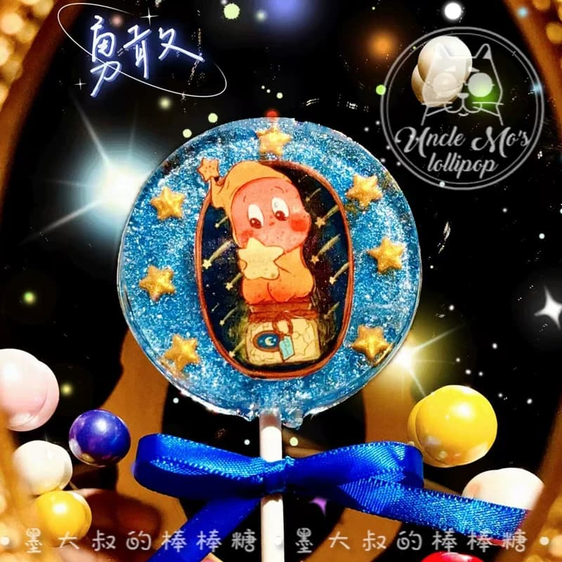星星人棒棒糖卡通糖果独家墨大叔手工糖果0糖0脂食品儿童可爱 - 缩略图4