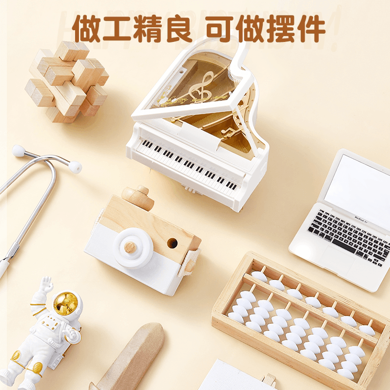 宝宝抓周用品周岁套装一周岁男女孩布置现代道具全套原木抓阄地毯 - 缩略图4