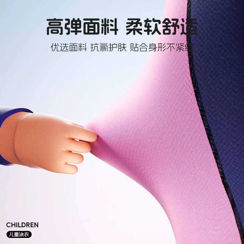 李宁儿童泳衣女孩女童连体专业训练速干小中大童宝宝温泉游泳装备 - 缩略图2