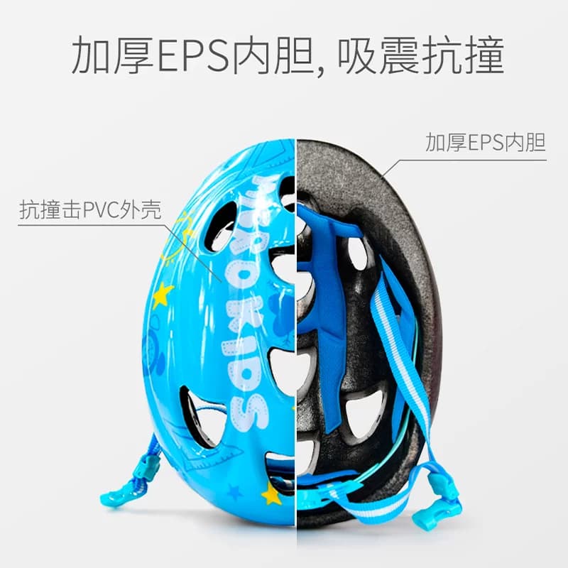 瑞士micro迈古儿童安全头盔自行平衡车溜冰鞋护具夏季防晒安全帽 - 缩略图2