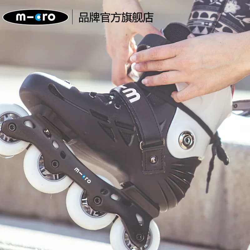 瑞士micro迈古成人轮滑鞋溜冰鞋套装男花样女花式平花鞋直排轮MT - 缩略图3