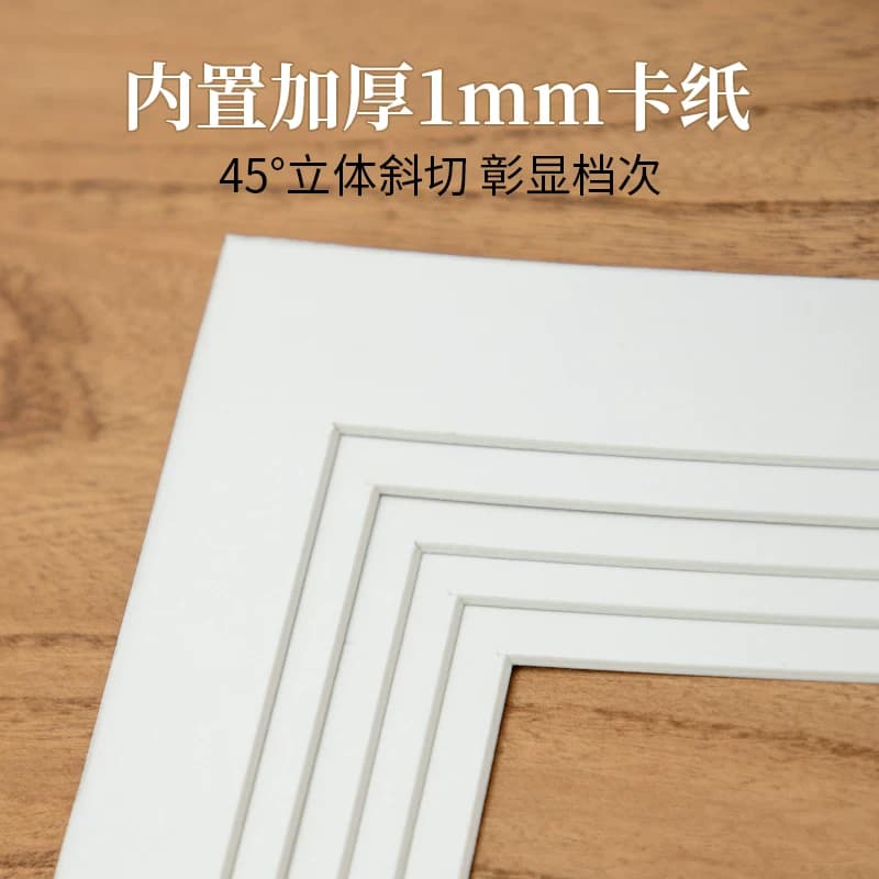 洗照片做成相框加打印空框情侣相册全家福摆台6寸高级感a4画框diy - 缩略图3