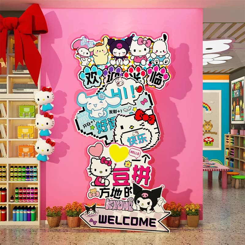 网红拼豆店墙面装饰贴挂画手作工元素体验馆背景布置广告海报站牌 - 缩略图3