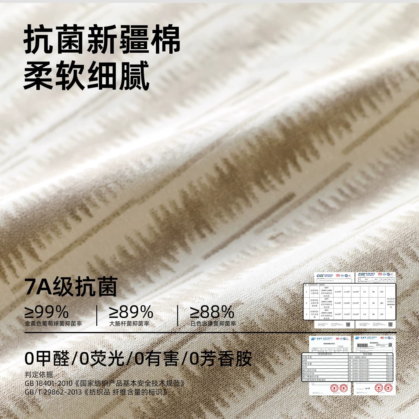 佐印男士睡衣2026秋冬季纯棉新款家居服长袖男生套装大码男款居家 - 缩略图5