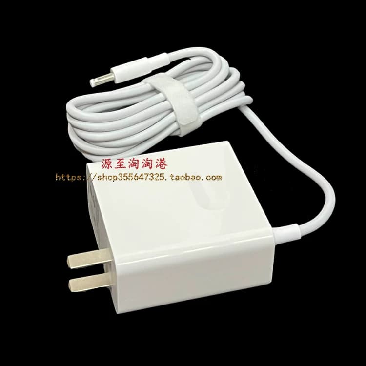 HUAWEI华为MateBook D笔记本电源适配器MRC-W50R W60 W70充电器线 - 缩略图2